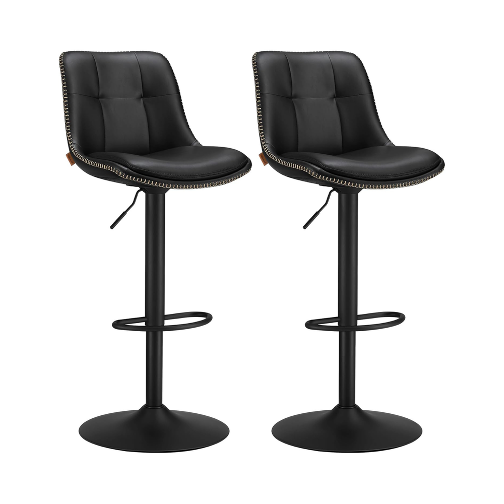 PU Leather Bar Stools with Backrest and Footrest (Set of 2) - Karrari