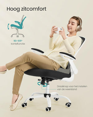 Office Chair – Mesh Back, Lumbar Support & Rocking