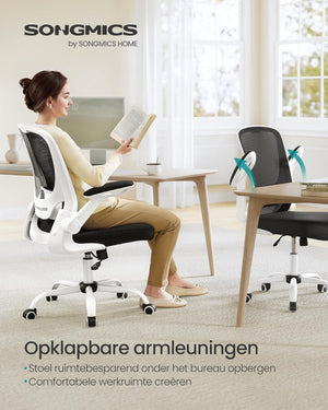 Office Chair – Mesh Back, Lumbar Support & Rocking