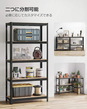 5-Tier Heavy-Duty Steel Storage Rack (40x90x180cm)