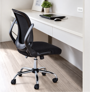 Ergonomic Mesh Office Chair with Adjustable Armrests