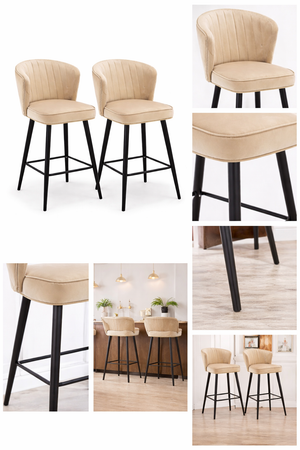 Beige Velvet Bar Stools with Black Legs(Set of 2) - Karrari