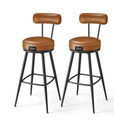Swivel Faux Leather Bar Stools Set - Karrari