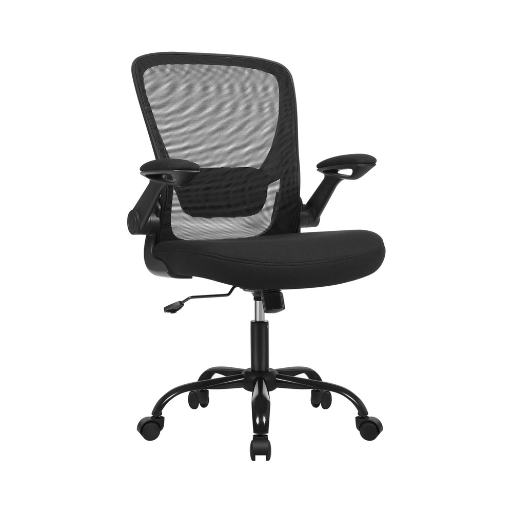 Office Chair – Mesh Back, Lumbar Support & Rocking - Karrari