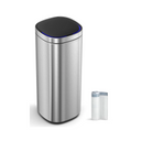 13 Gallon Motion Sensor Kitchen Trash Can - Karrari