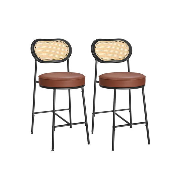 High Bar Stools with Curved Backrest (Set of 2)