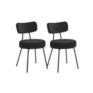 Upholstered Dining Chairs with Curved Backrest (Set of 2) - Karrari