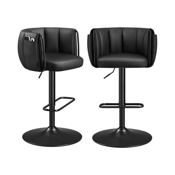 360° Swivel Bar Stools with Adjustable Height (Set of 2)