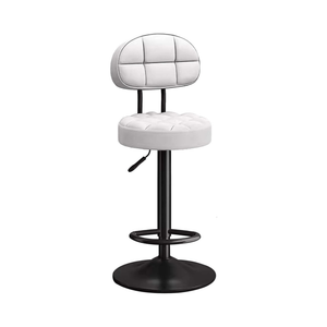 Adjustable Bar Stool – Tufted Seat with Backrest & Black Base (Set of 2) - Karrari