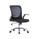 Ergonomic Mesh Office Chair with Adjustable Armrests - Karrari