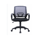 Ergonomic Mesh Office Chair – Swivel Desk Chair with Armrests & Nylon Base - Karrari