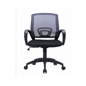 Ergonomic Mesh Office Chair – Swivel Desk Chair with Armrests & Nylon Base - Karrari