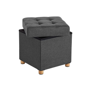 Small Folding Storage Stool Cube - Karrari