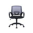 Ergonomic Mesh Office Chair – Swivel Desk Chair with Armrests & Nylon Base