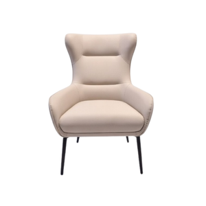Modern Beige Wingback Accent Armchair Upholstered Lounge Chair - Karrari