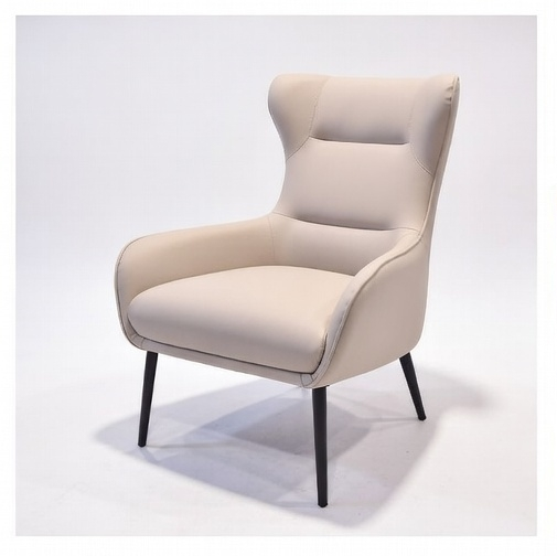 Modern Beige Wingback Accent Armchair Upholstered Lounge Chair - Karrari